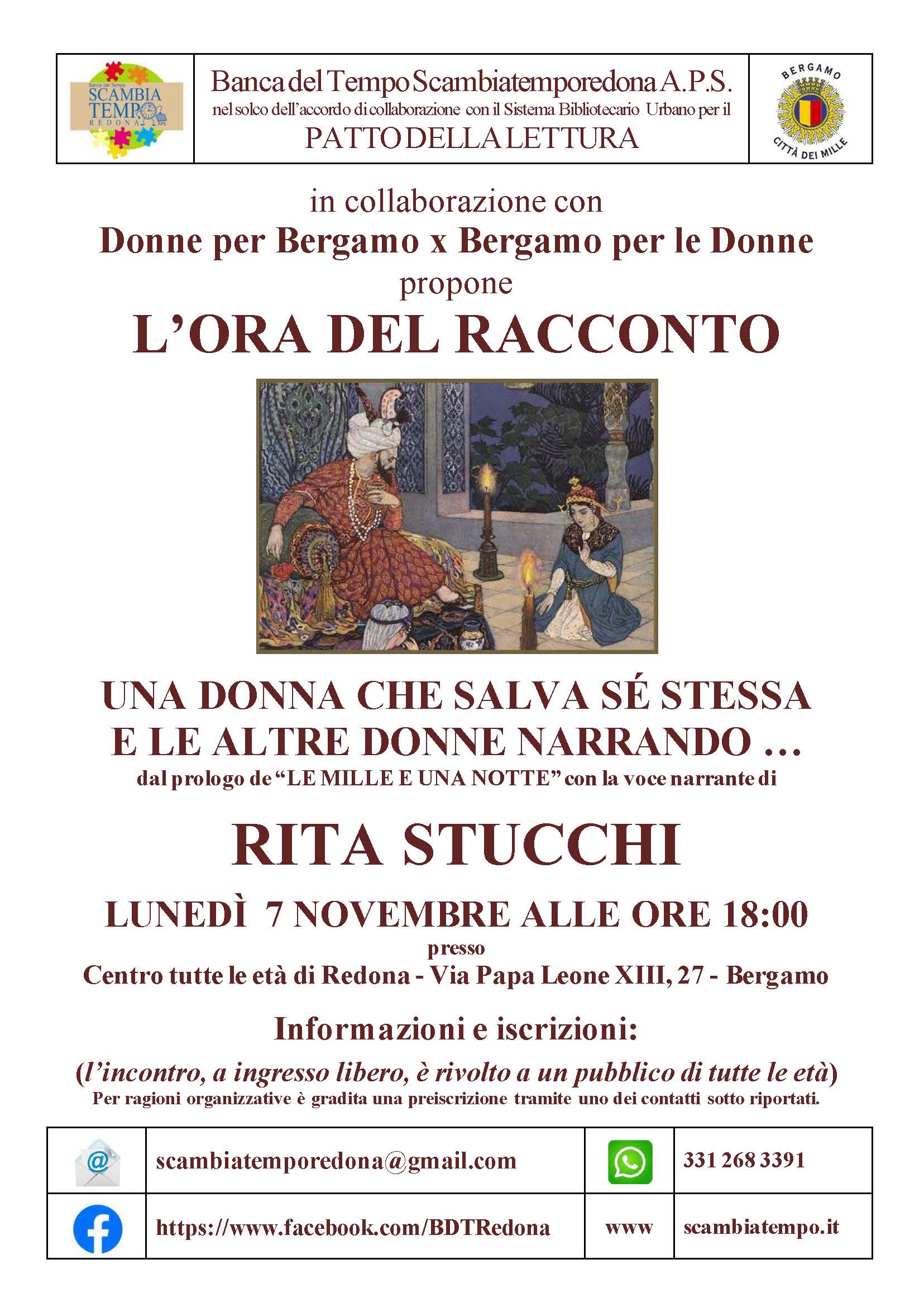 Ora del racconto